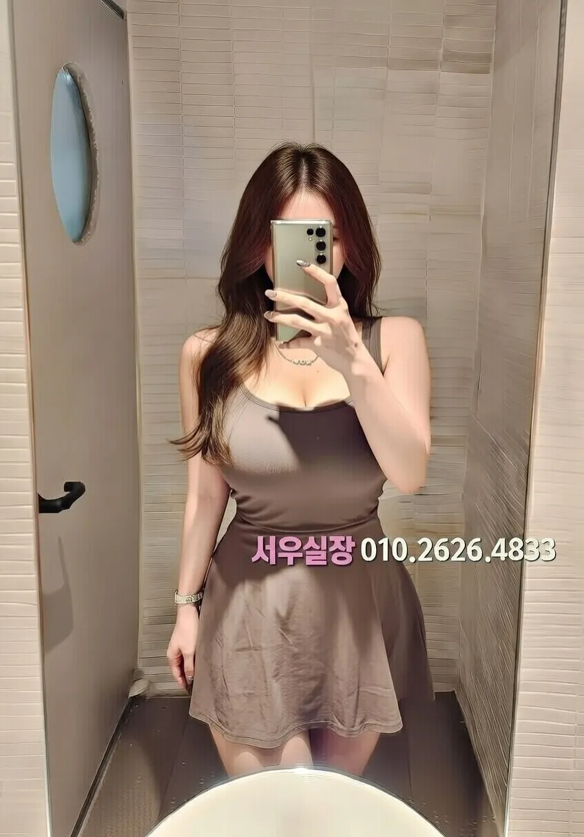 망원 레깅스룸 프리미엄 라인업 33번 프로필