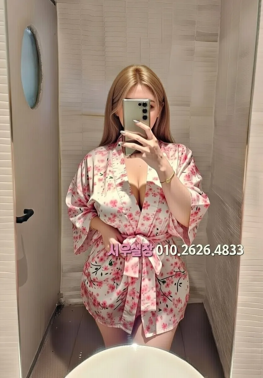 망원 호빠 프리미엄 라인업 38번 프로필