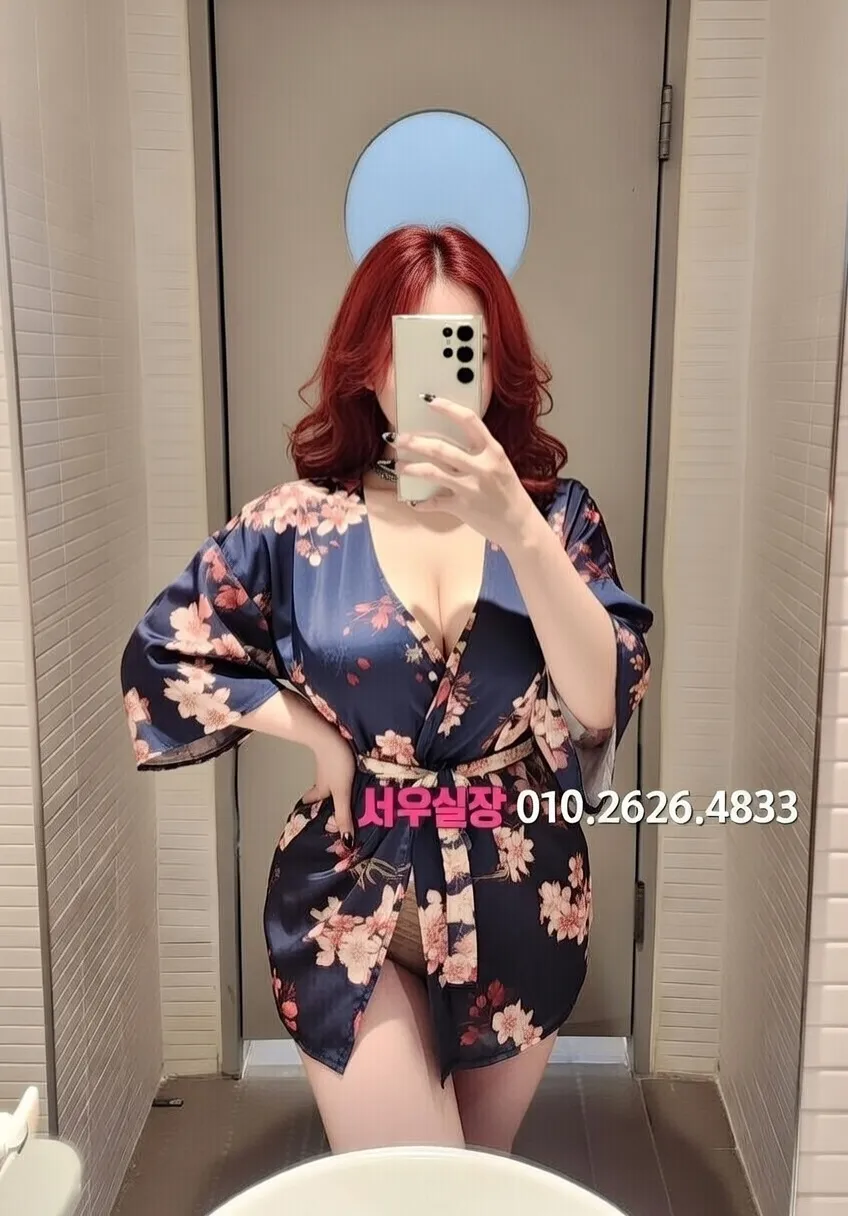 망원 노래빵 추천 및 검증된 최상급 프리미엄 업소 스크린샷