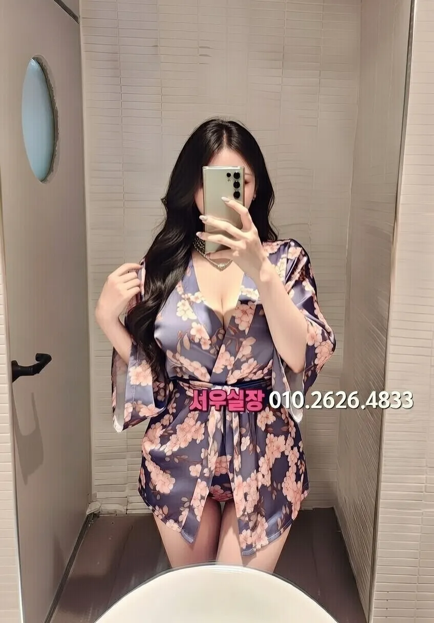 망원 스탠드바 프리미엄 라인업 13번 프로필