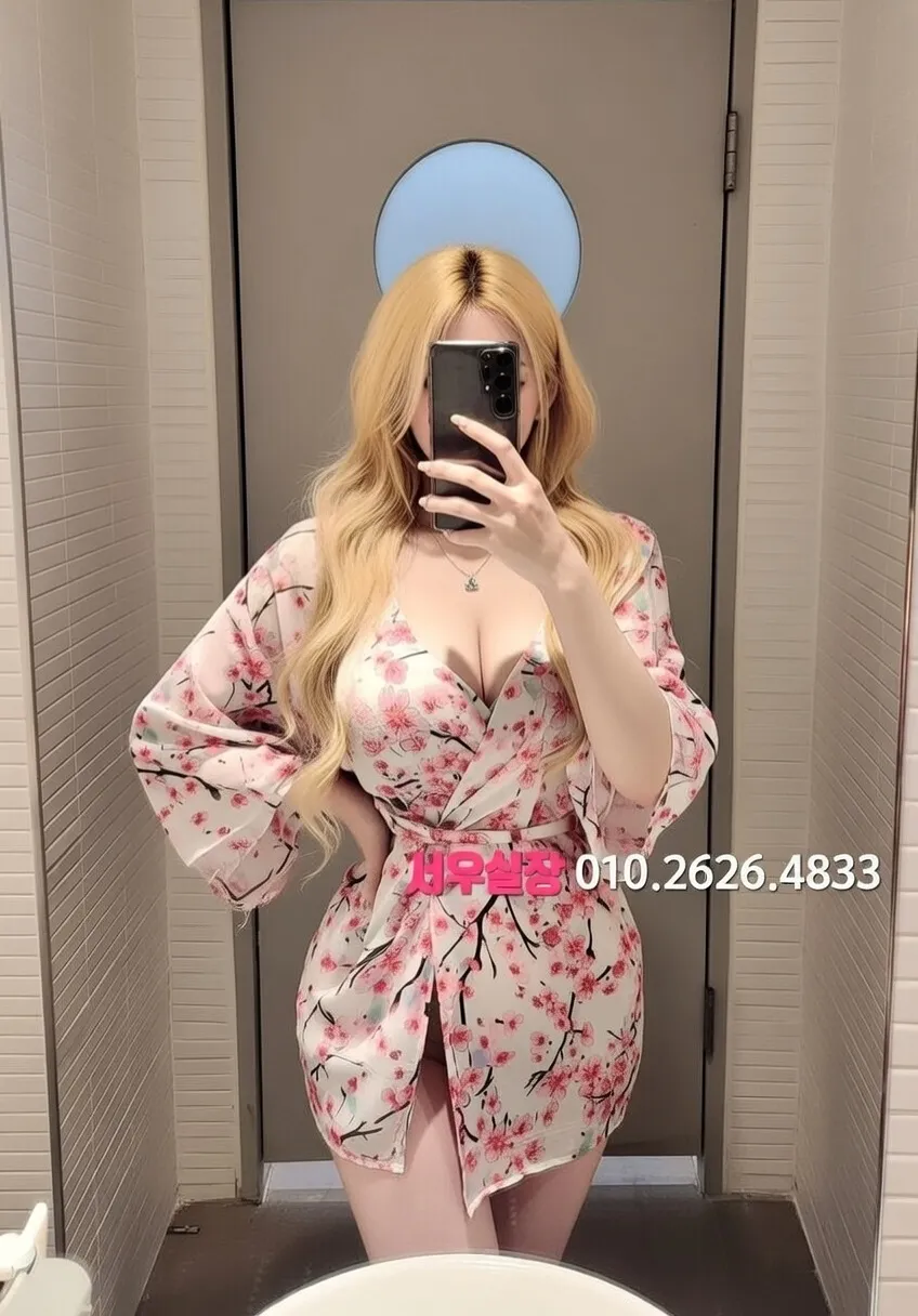 망원 다국적노래클럽 프리미엄 라인업 37번 프로필