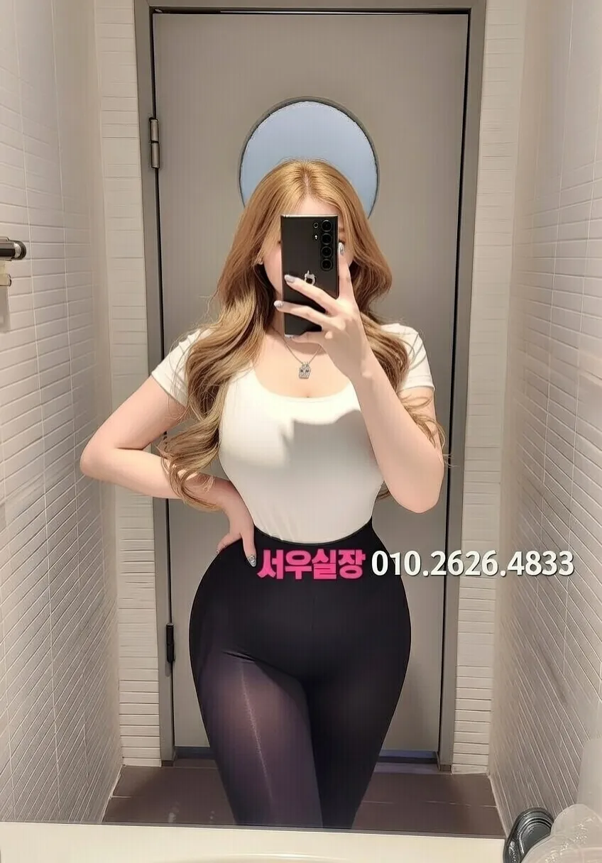 망원 보도노래방 프리미엄 라인업 29번 프로필