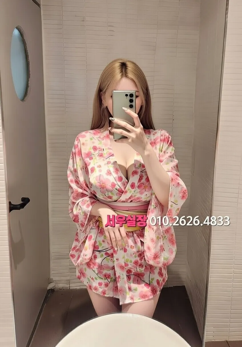 망원 다국적노래클럽 프리미엄 라인업 20번 프로필