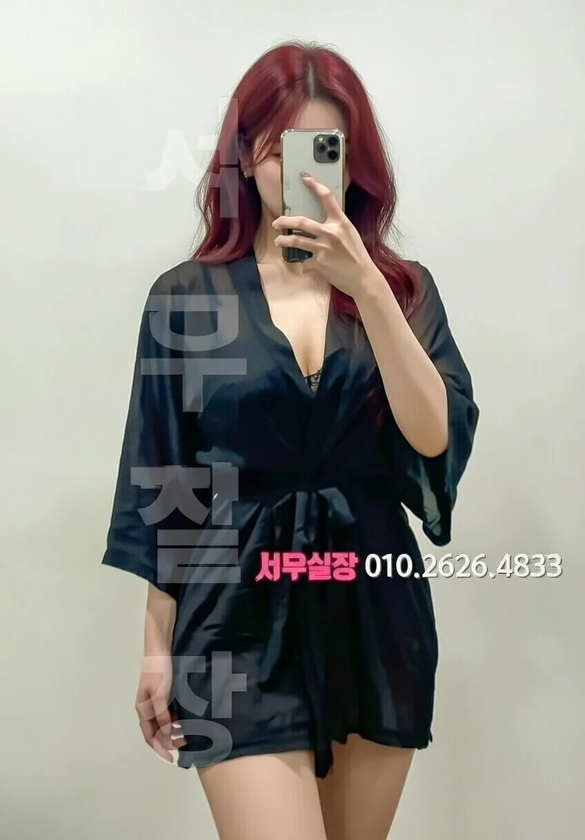 망원 일프로 프리미엄 라인업 21번 프로필