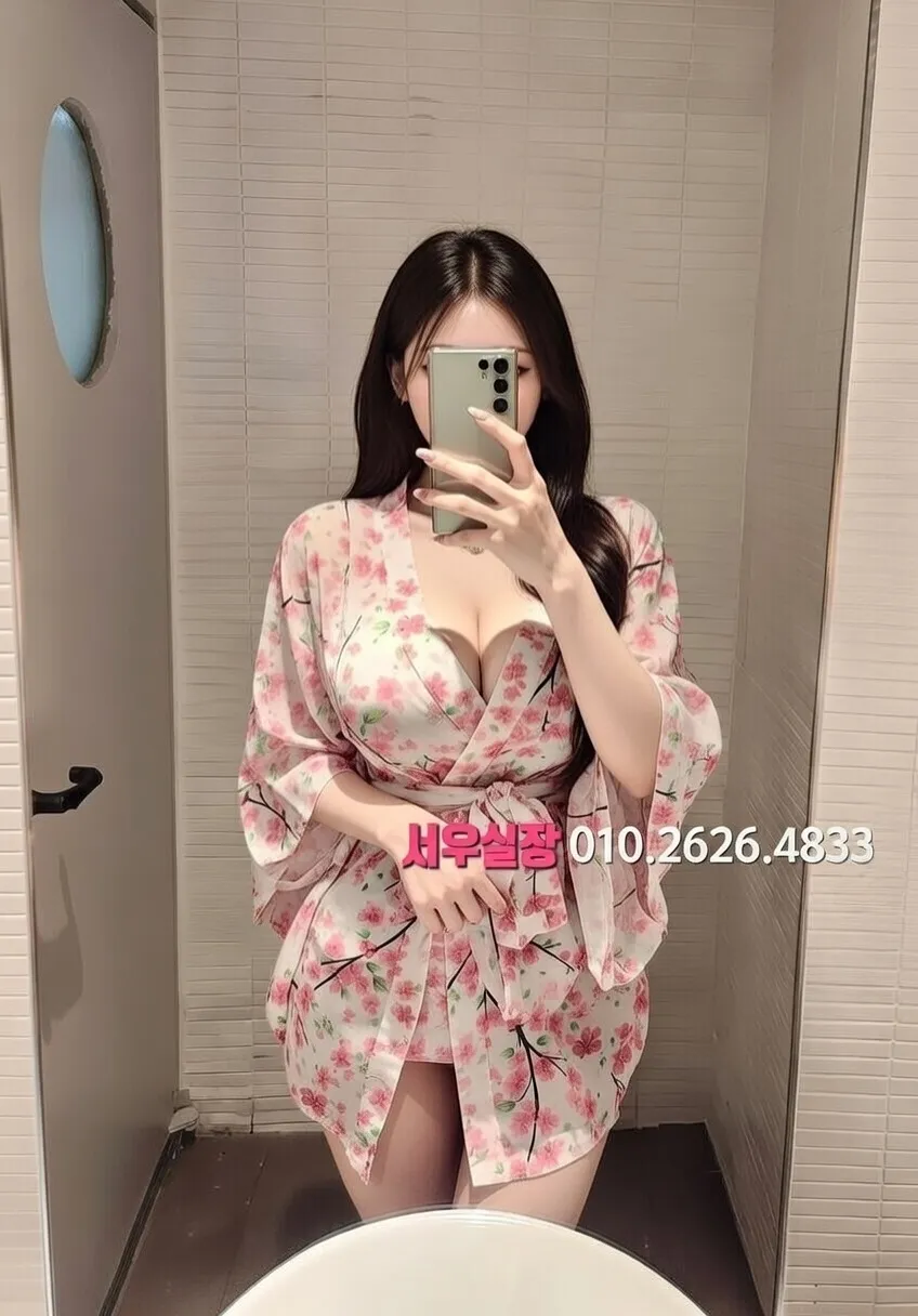 망원 호빠 프리미엄 라인업 39번 프로필