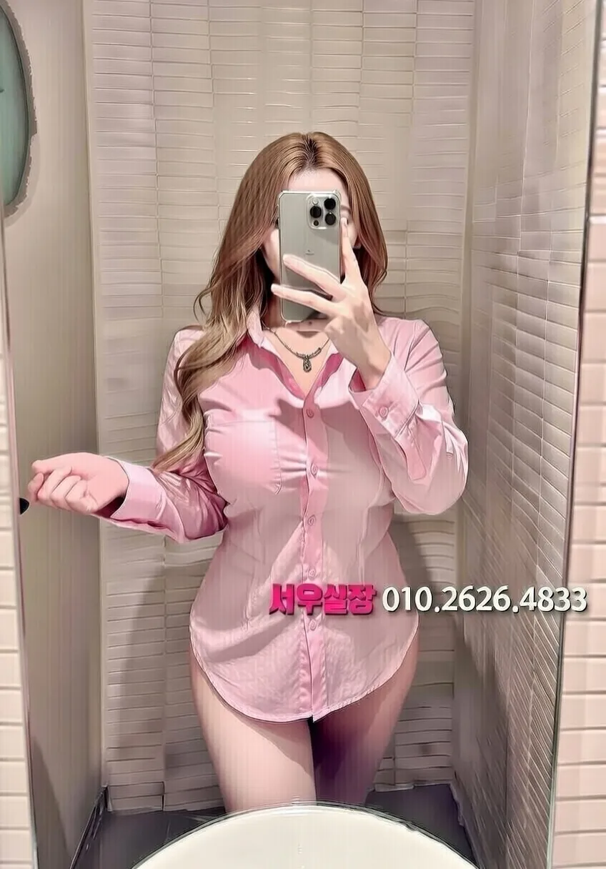 망원 호빠 프리미엄 라인업 33번 프로필