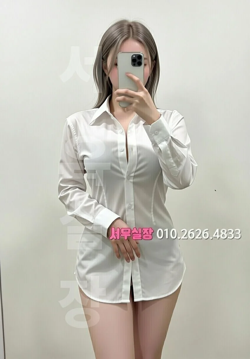 망원 다국적 프리미엄 라인업 24번 프로필