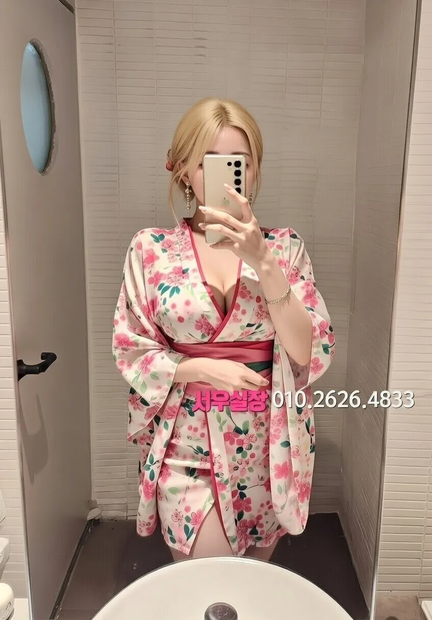 망원 스탠드바 프리미엄 라인업 2번 프로필