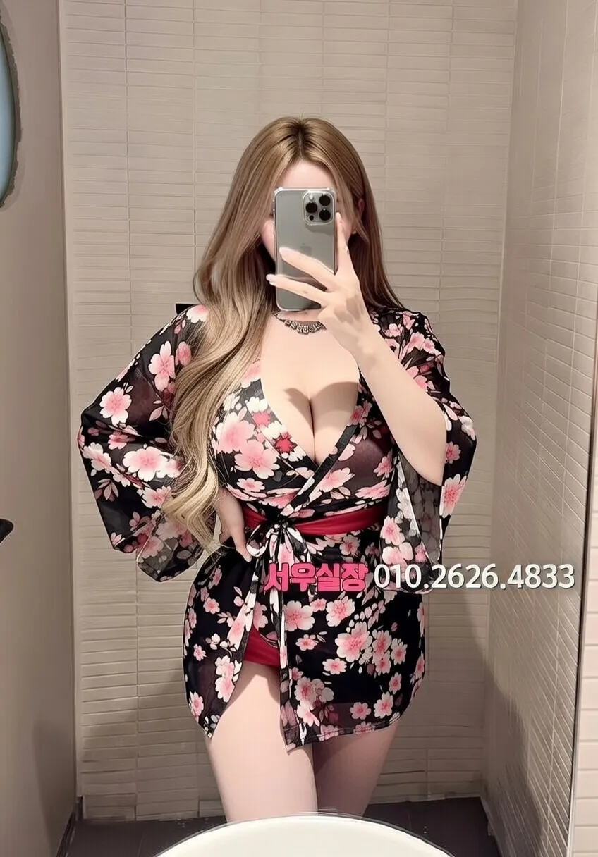 망원 쩜오 프리미엄 라인업 21번 프로필