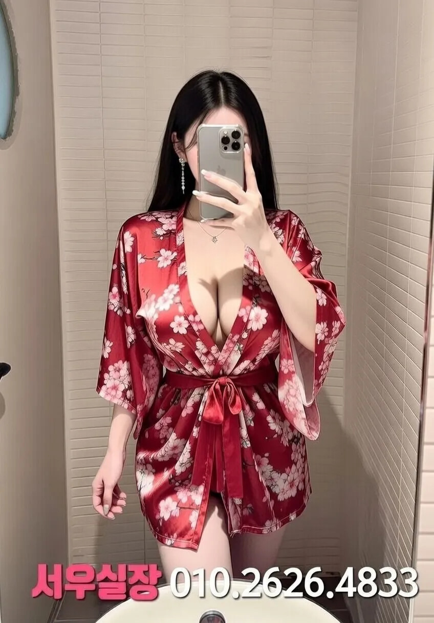 망원 풀싸롱 프리미엄 라인업 30번 프로필