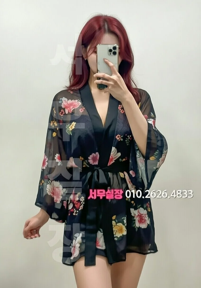 망원 퍼블릭 프리미엄 라인업 7번 프로필