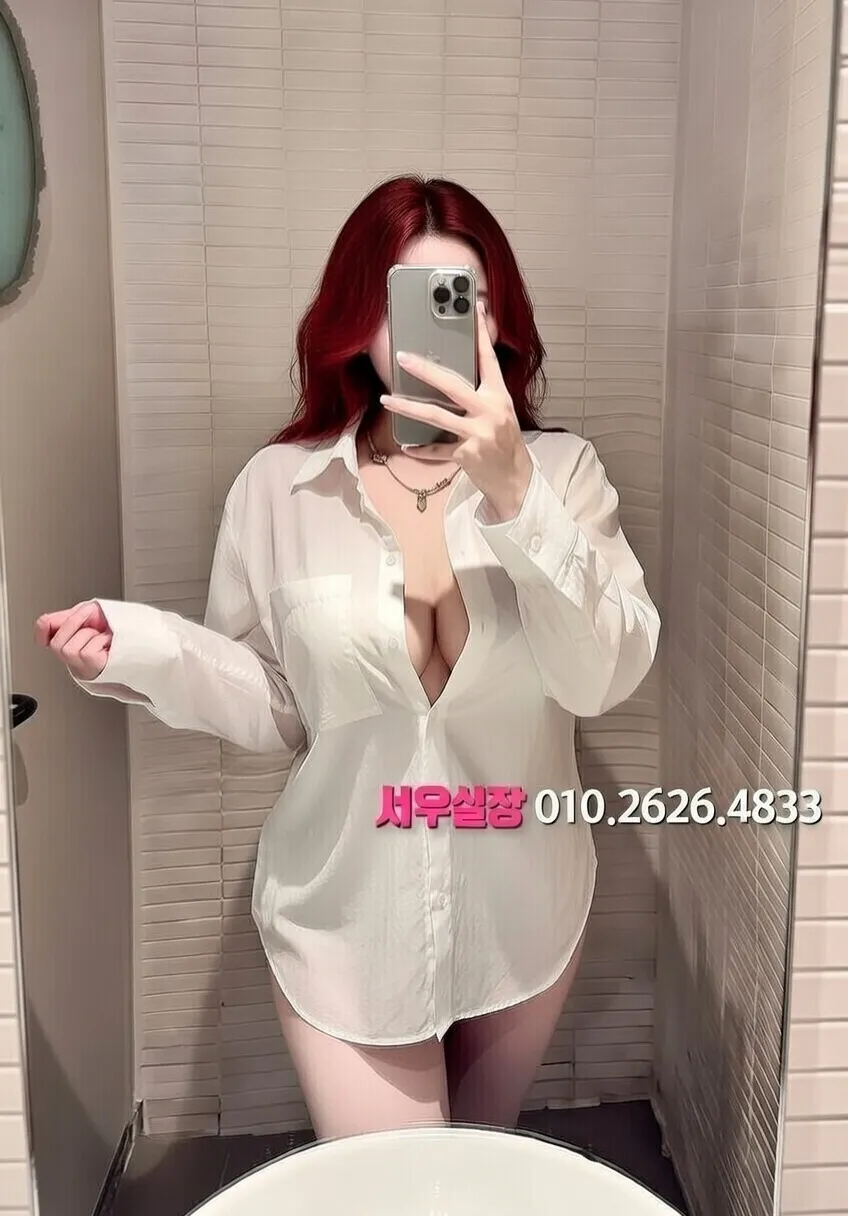 망원 퍼블릭 프리미엄 라인업 1번 프로필