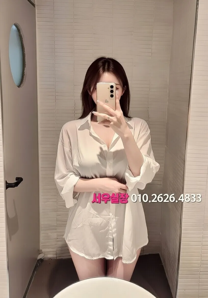 망원 노래방 프리미엄 라인업 28번 프로필