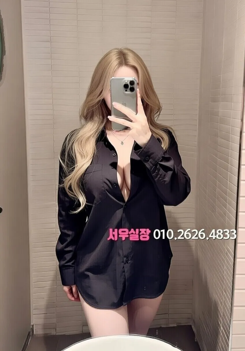 망원 셔츠룸 프리미엄 라인업 35번 프로필