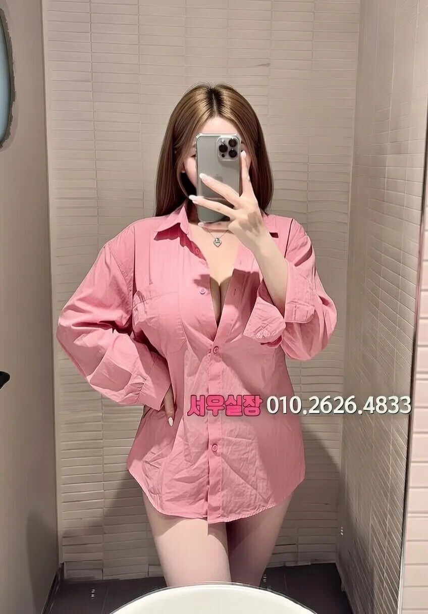 망원 러시아노래방 프리미엄 라인업 7번 프로필