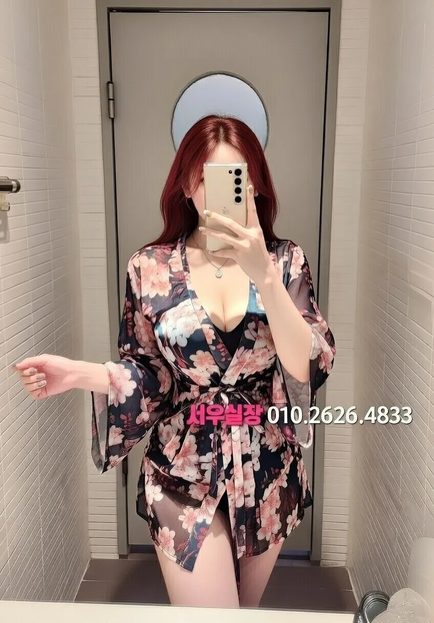 망원 퍼블릭 프리미엄 라인업 11번 프로필