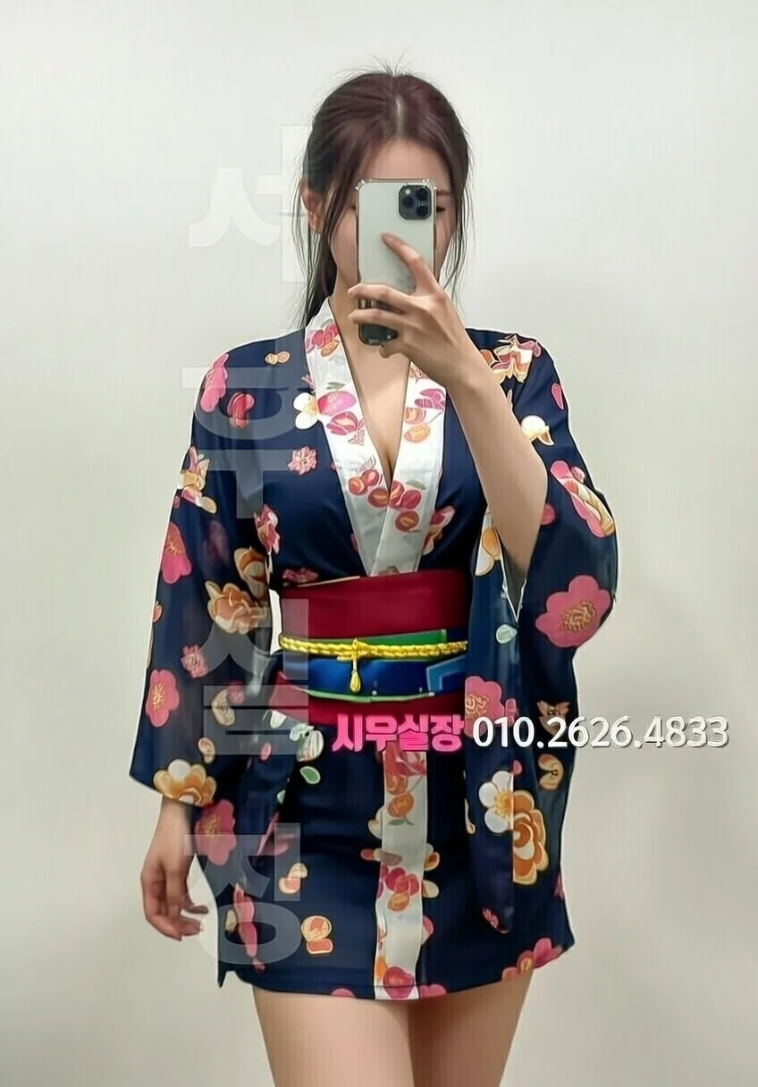 망원 가라오케 프리미엄 라인업 3번 프로필