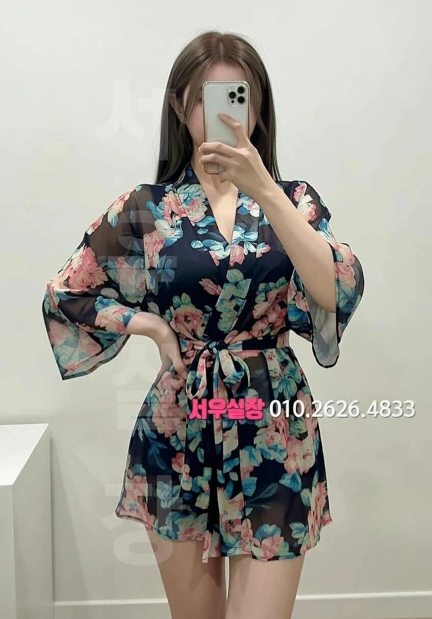 망원 노래방 프리미엄 라인업 5번 프로필