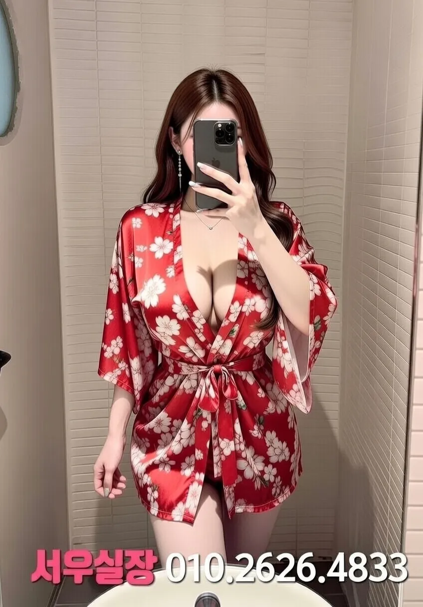 망원 스탠드바 프리미엄 라인업 31번 프로필