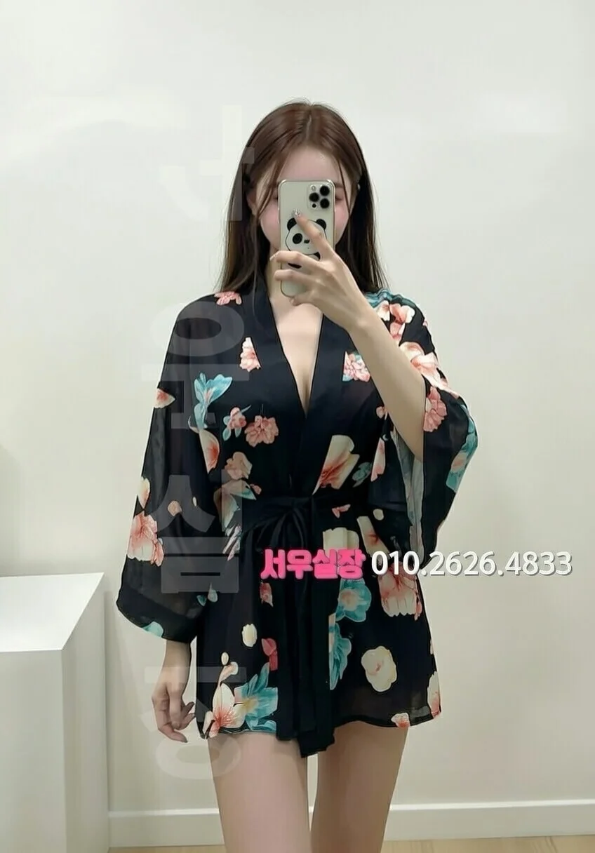 망원 셔츠룸 추천 및 검증된 최상급 프리미엄 업소 스크린샷