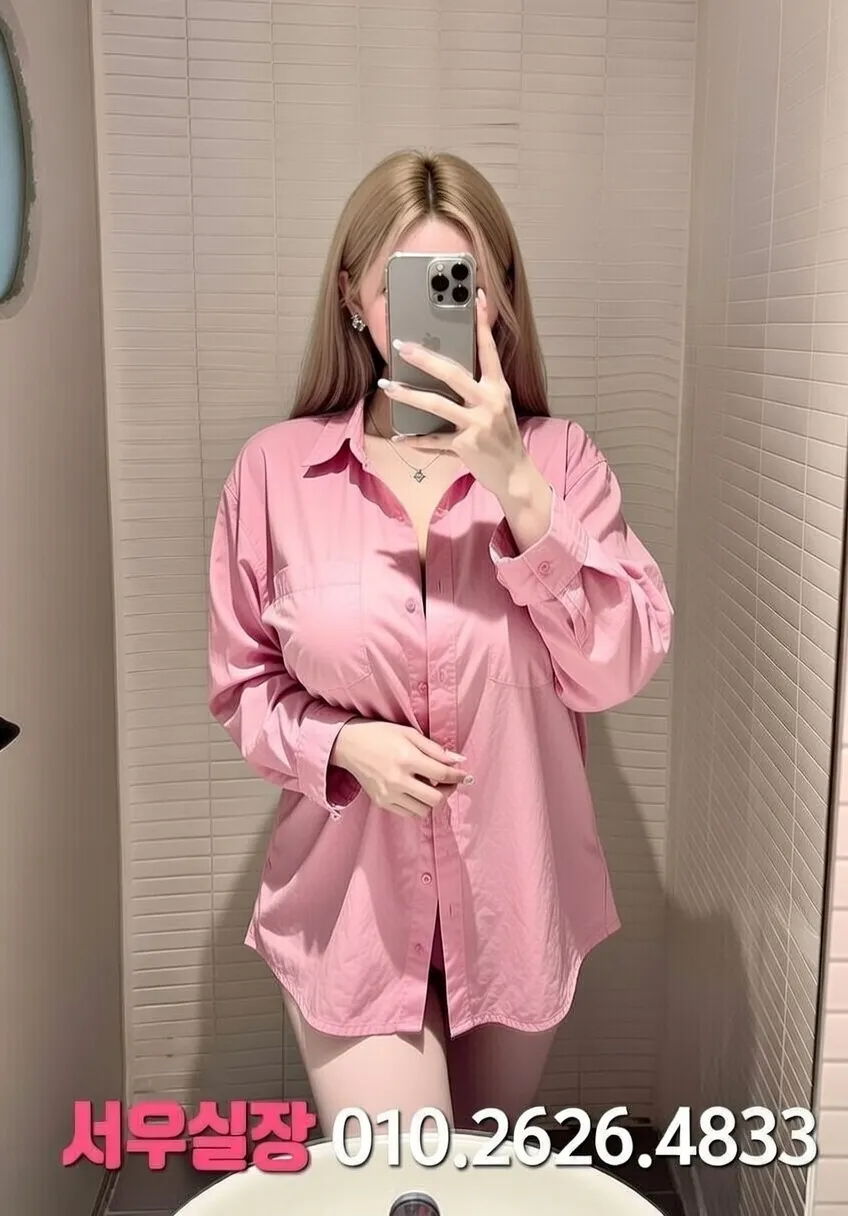 망원 다국적 프리미엄 라인업 13번 프로필