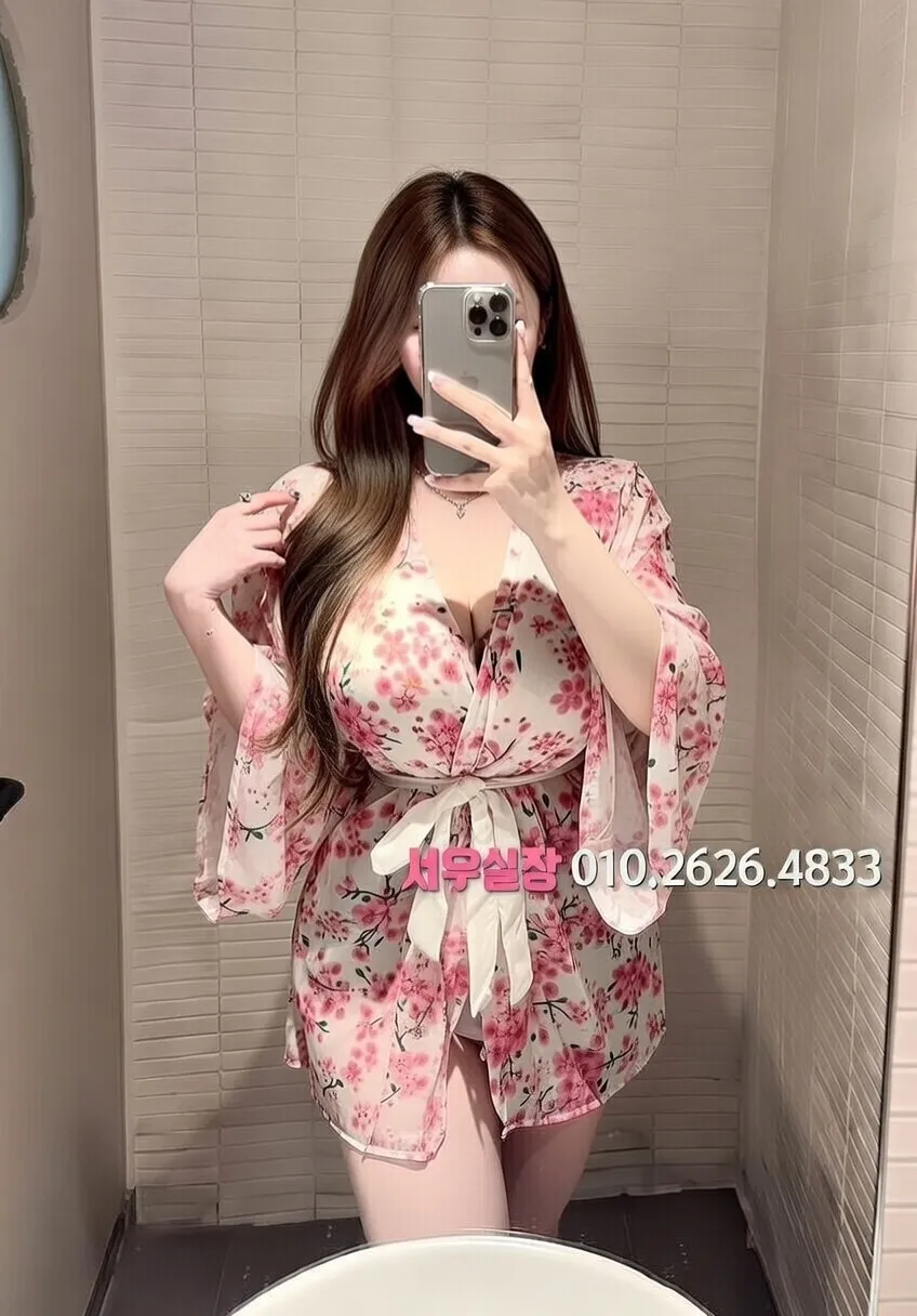 망원 란제리룸 추천 및 검증된 최상급 프리미엄 업소 스크린샷