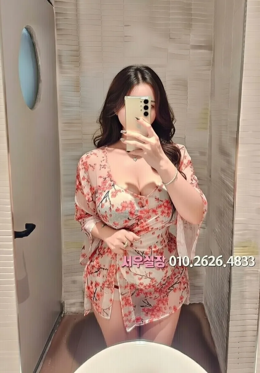 망원 노래방 추천 및 검증된 최상급 프리미엄 업소 스크린샷