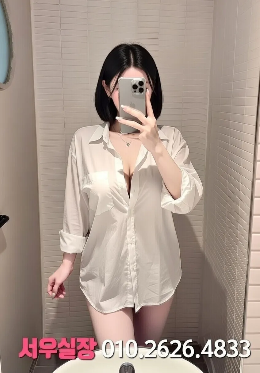 망원 룸살롱 프리미엄 라인업 25번 프로필