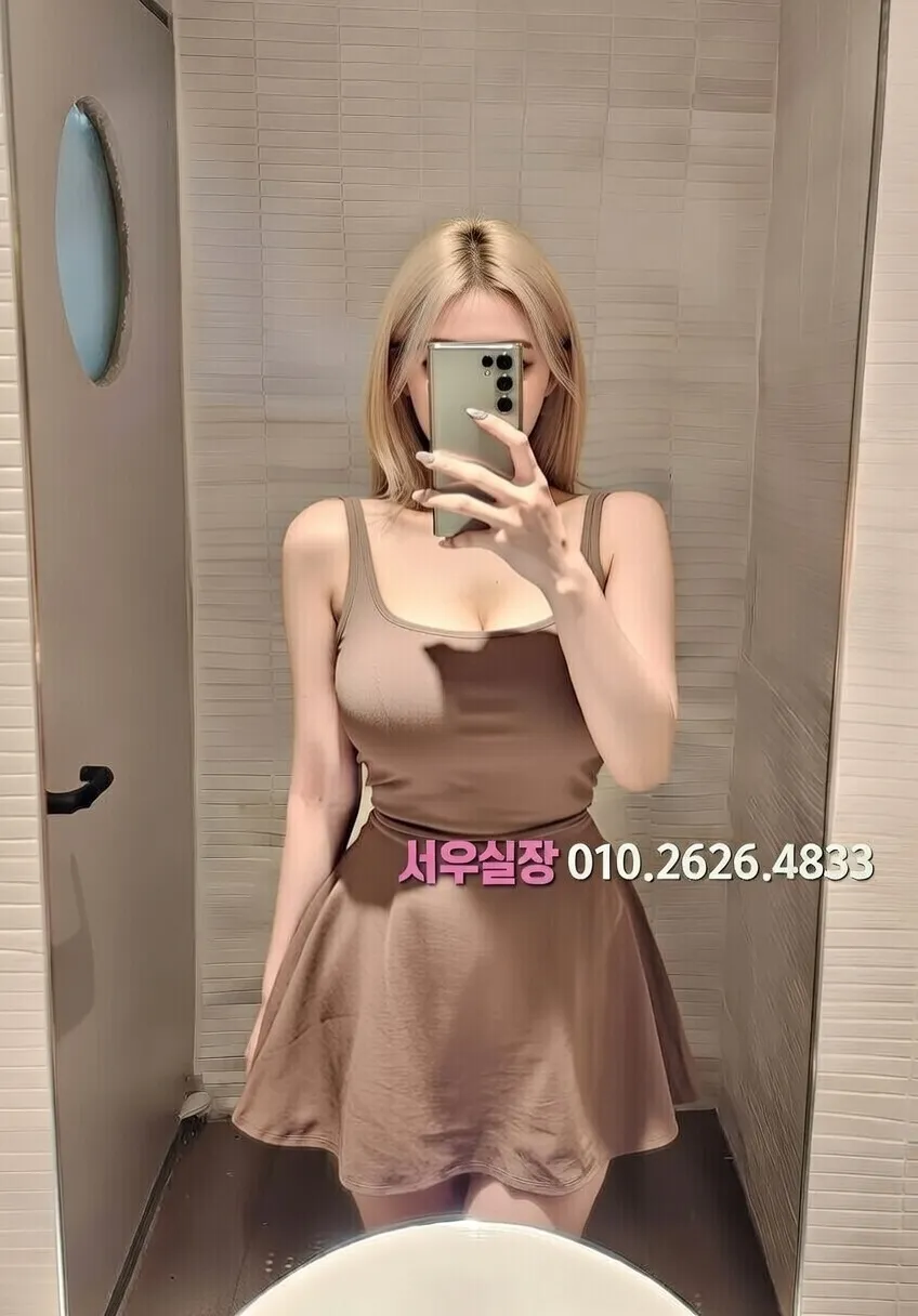 망원 퍼블릭 프리미엄 라인업 31번 프로필