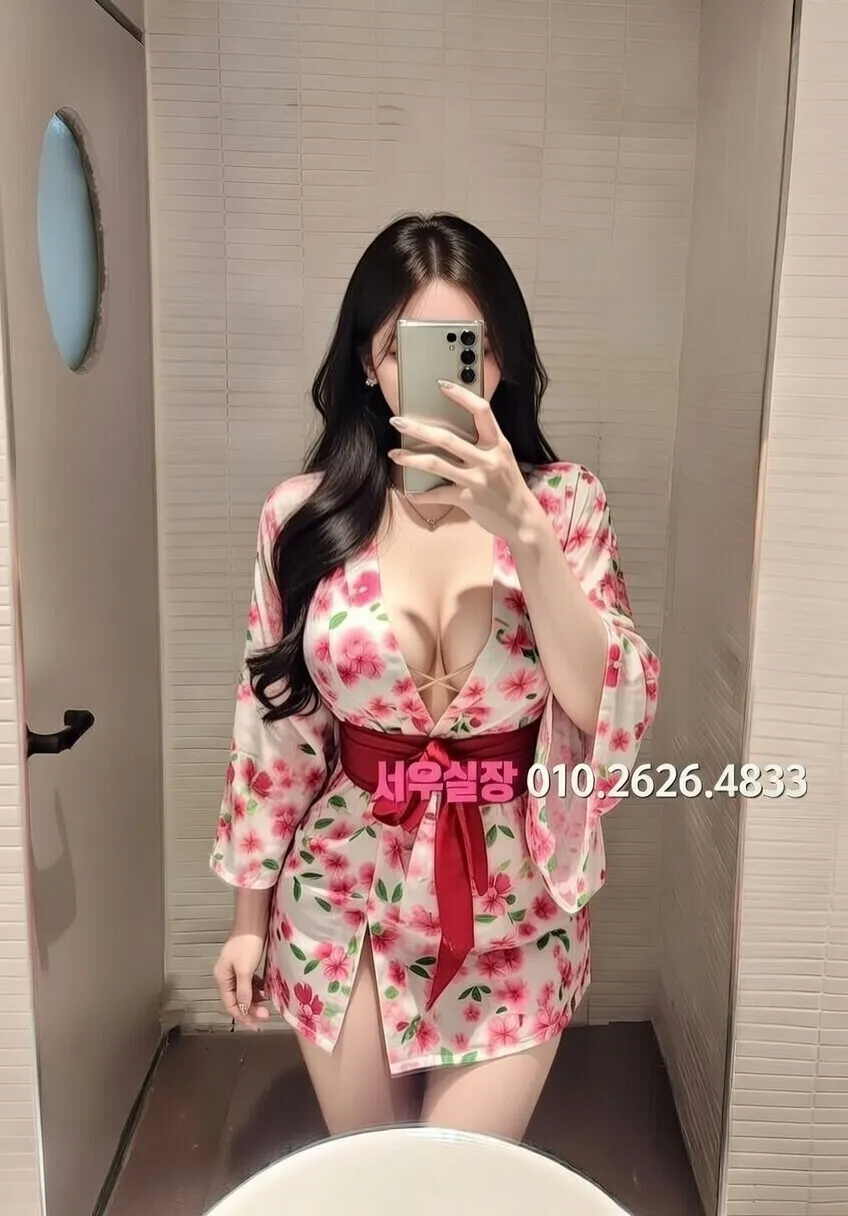 망원 텐프로 추천 및 검증된 최상급 프리미엄 업소 스크린샷