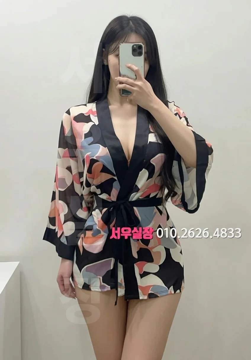 망원 다국적노래방 프리미엄 라인업 37번 프로필