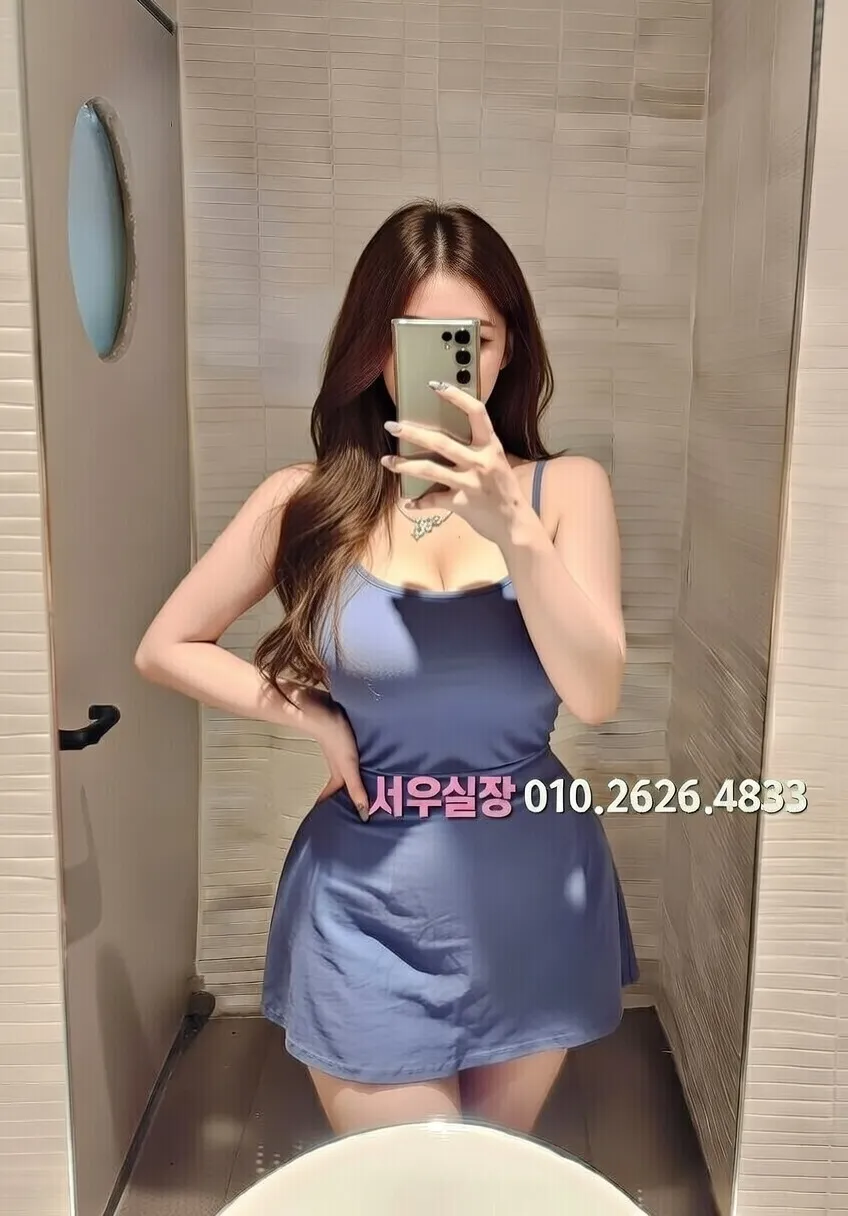 망원 다국적노래방 추천 및 검증된 최상급 프리미엄 업소 스크린샷