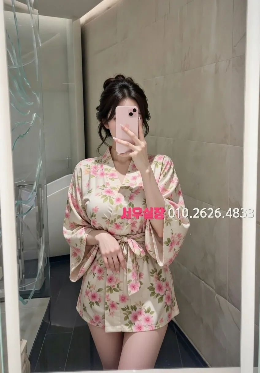 망원 노래방 프리미엄 라인업 8번 프로필