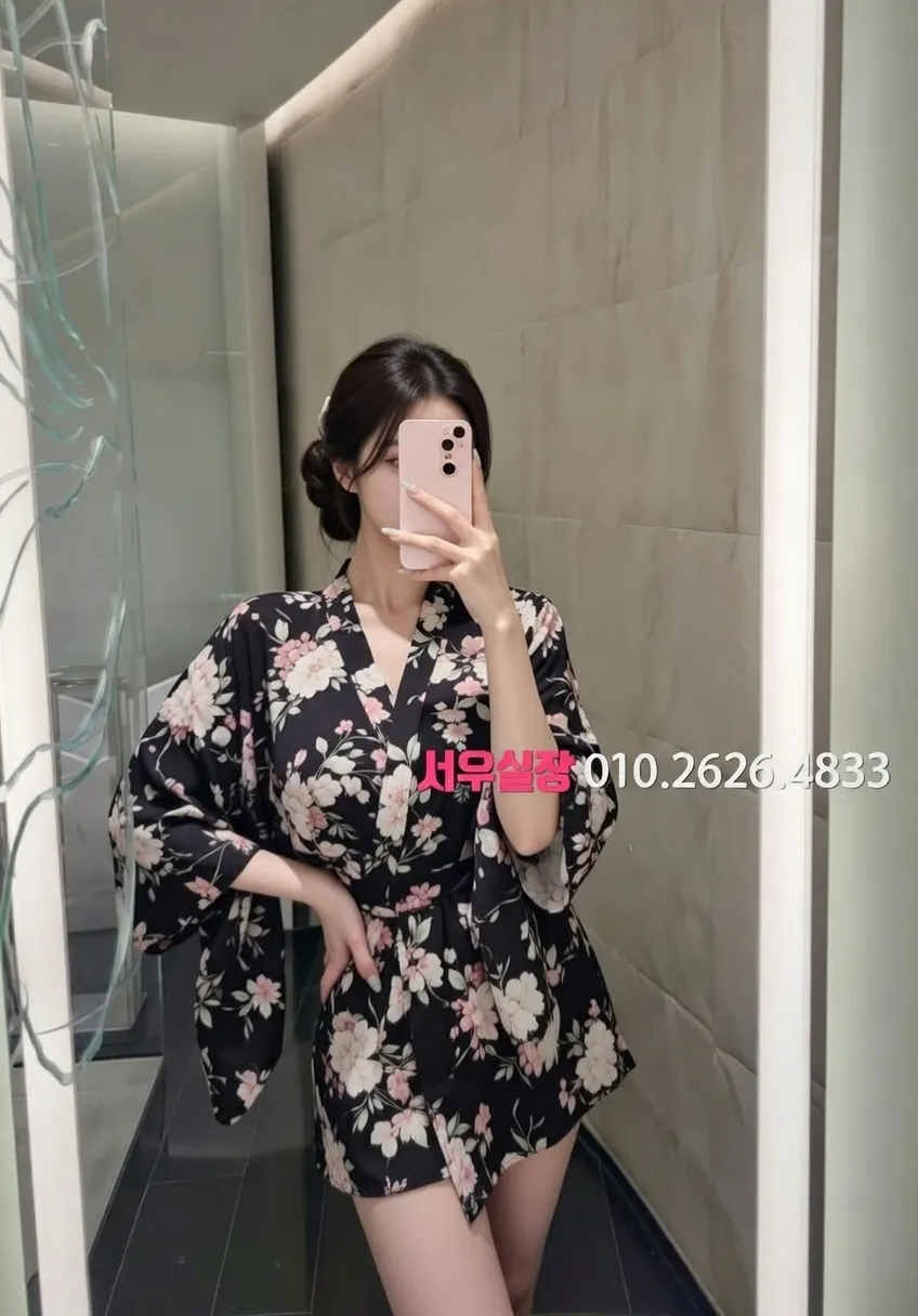 망원 텐프로 프리미엄 라인업 23번 프로필