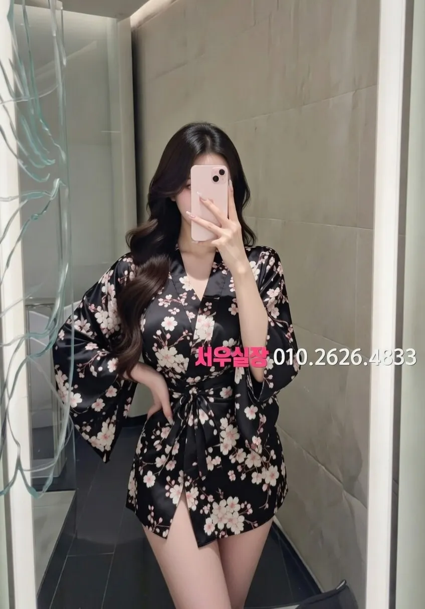 망원 하이퍼블릭 프리미엄 라인업 5번 프로필