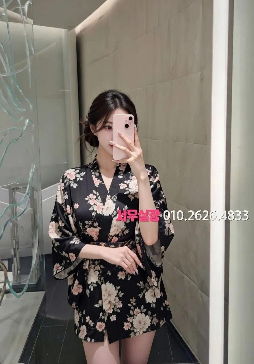 망원 하드코어 추천 및 검증된 최상급 프리미엄 업소 스크린샷