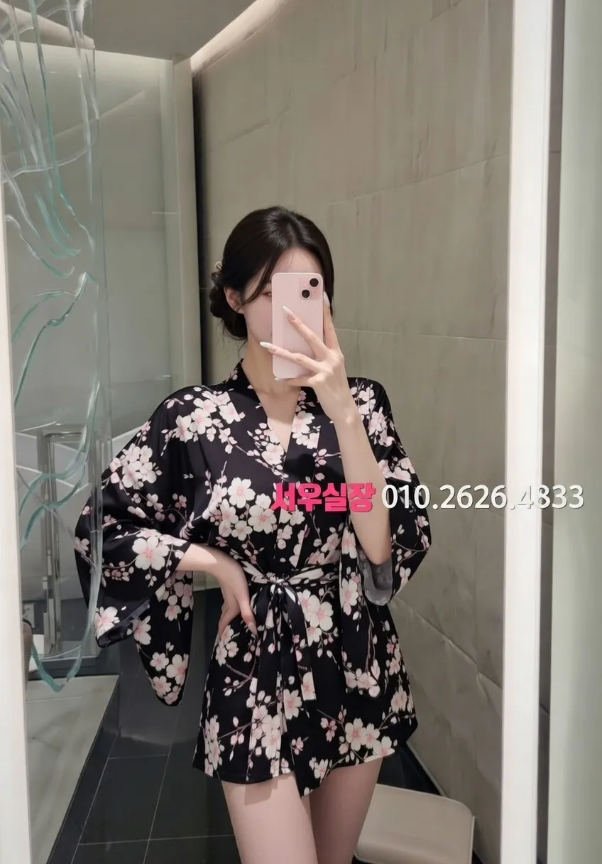 망원 아빠방 프리미엄 라인업 25번 프로필