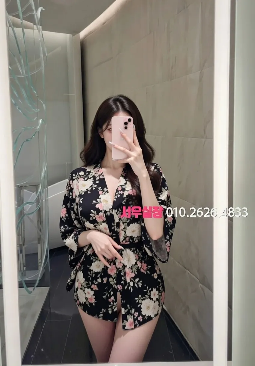 망원 레깅스룸 프리미엄 라인업 22번 프로필