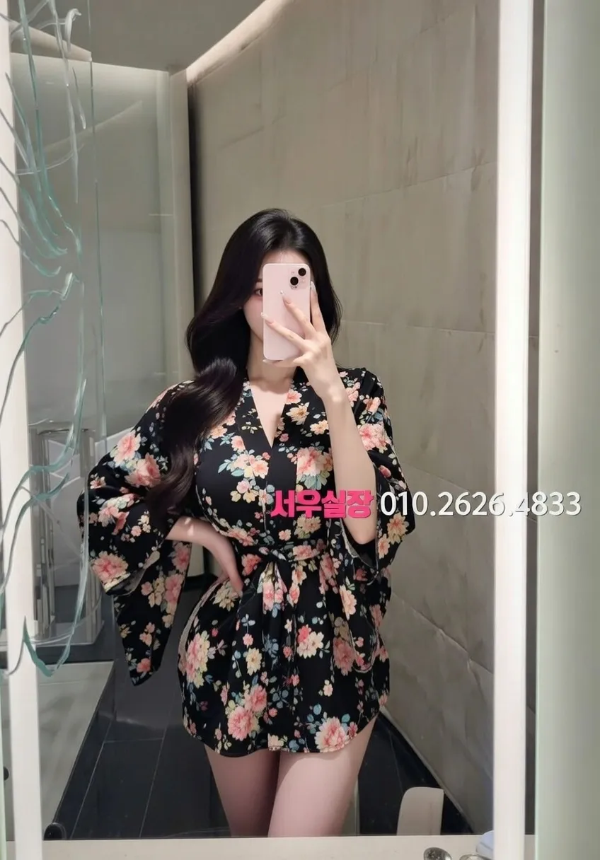 망원 보도 추천 및 검증된 최상급 프리미엄 업소 스크린샷