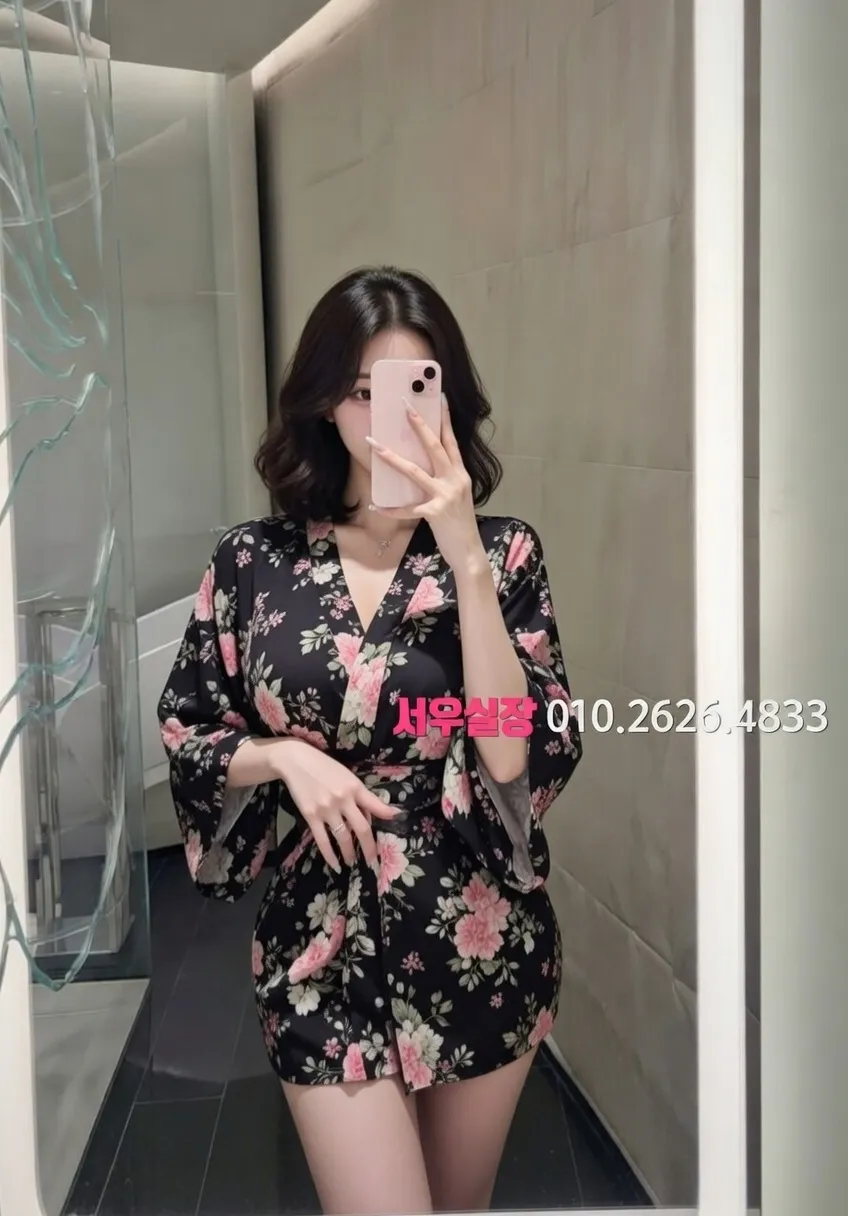 망원 미러룸 프리미엄 라인업 32번 프로필