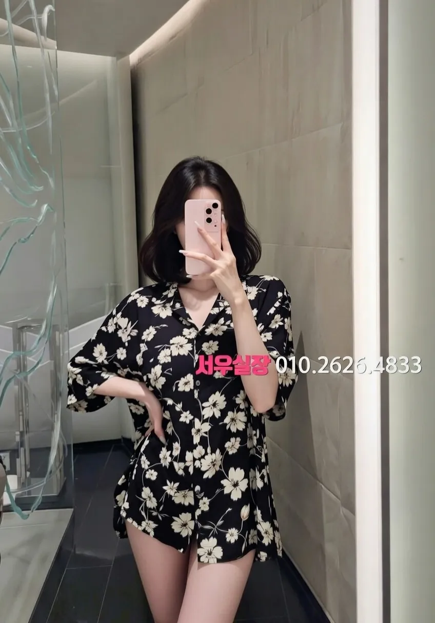 망원 노래빵 추천 및 검증된 최상급 프리미엄 업소 스크린샷