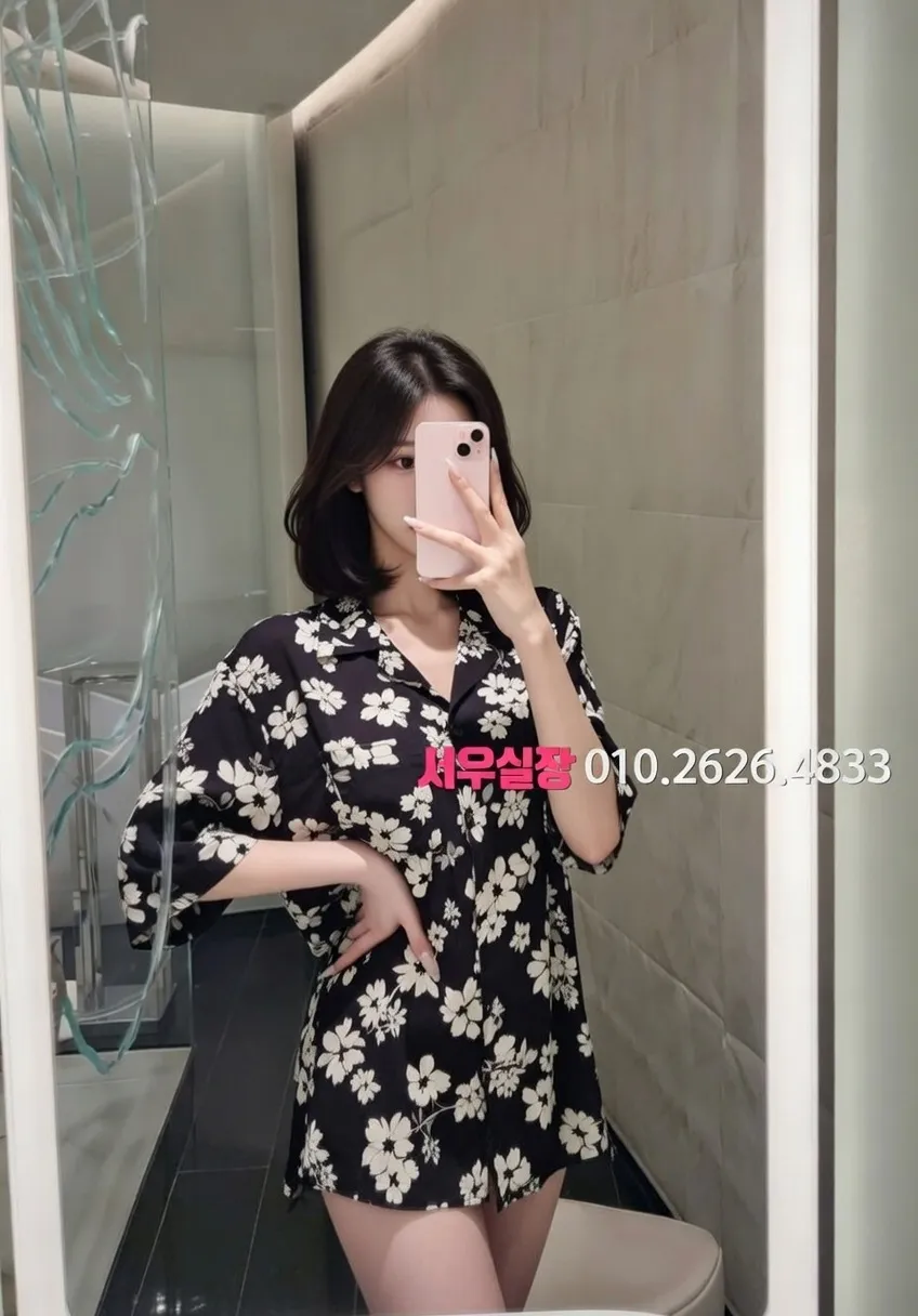 망원 보도노래방 프리미엄 라인업 11번 프로필