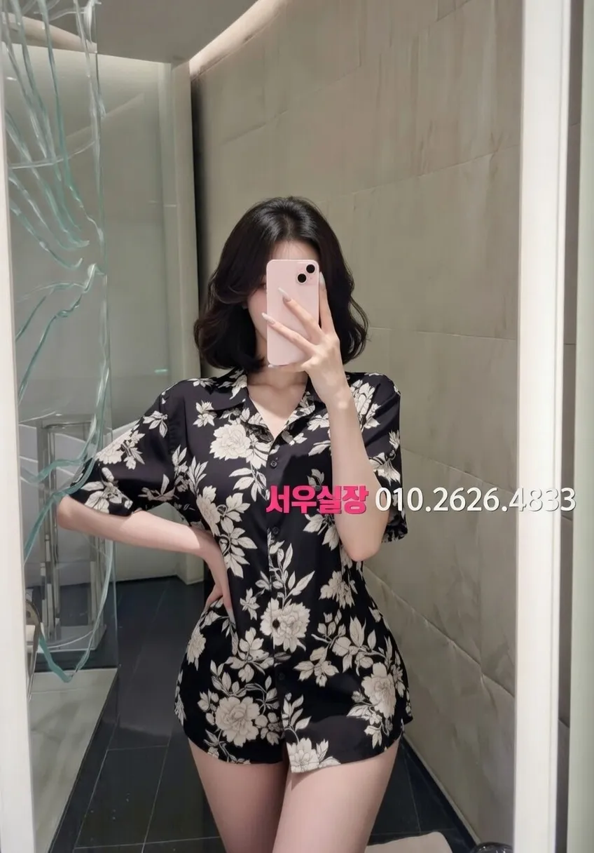 망원 하이쩜오 프리미엄 라인업 18번 프로필