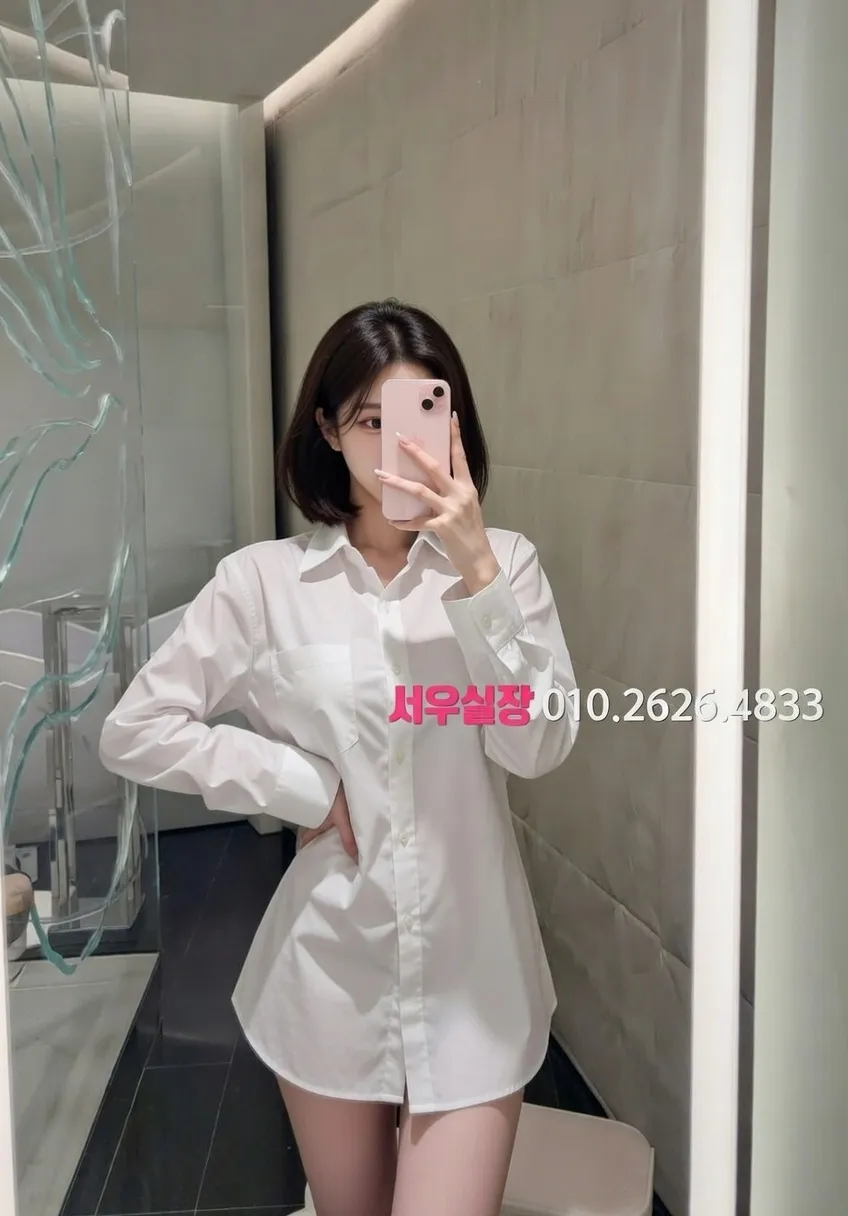 망원 레깅스룸 추천 및 검증된 최상급 프리미엄 업소 스크린샷