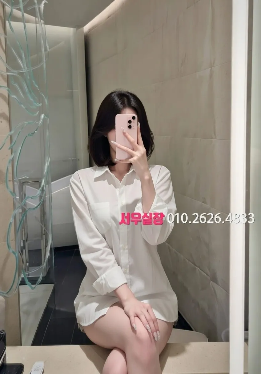 망원 미러룸 프리미엄 라인업 7번 프로필