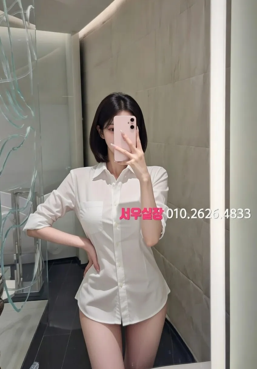 망원 풀살롱 프리미엄 라인업 32번 프로필