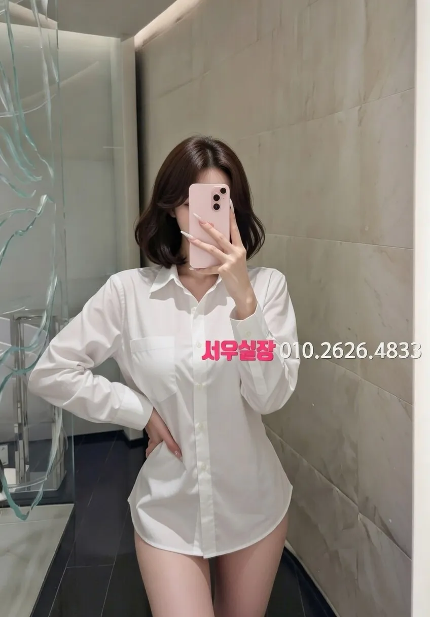 망원 텐카페 프리미엄 라인업 8번 프로필