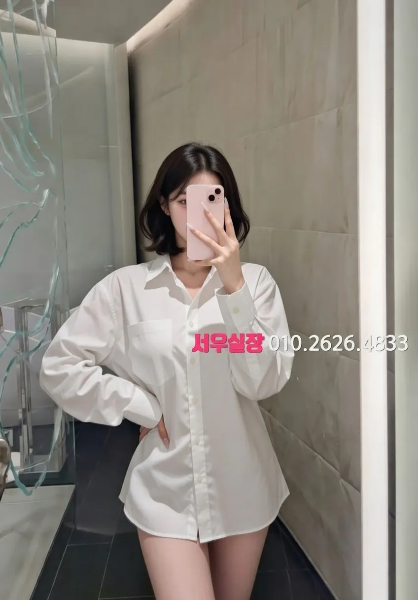 망원 다국적노래클럽 프리미엄 라인업 10번 프로필