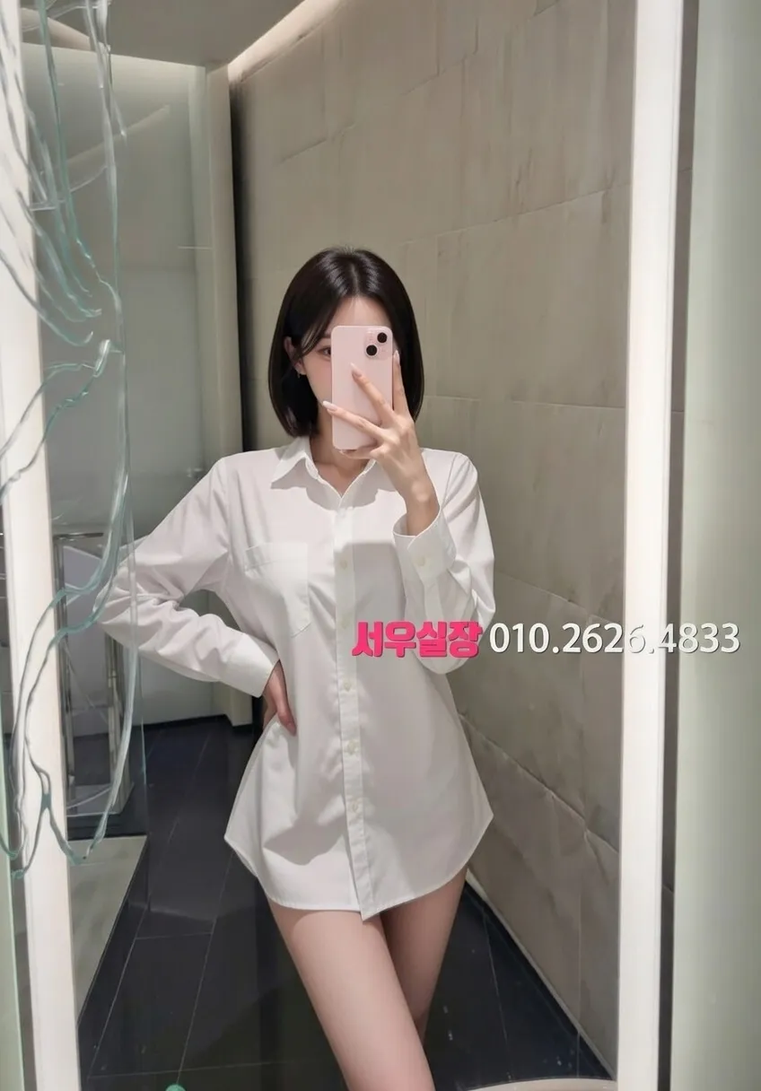 망원 풀살롱 프리미엄 라인업 17번 프로필