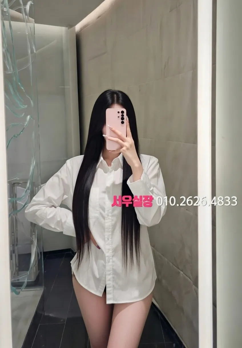 망원 다국적노래클럽 프리미엄 라인업 17번 프로필